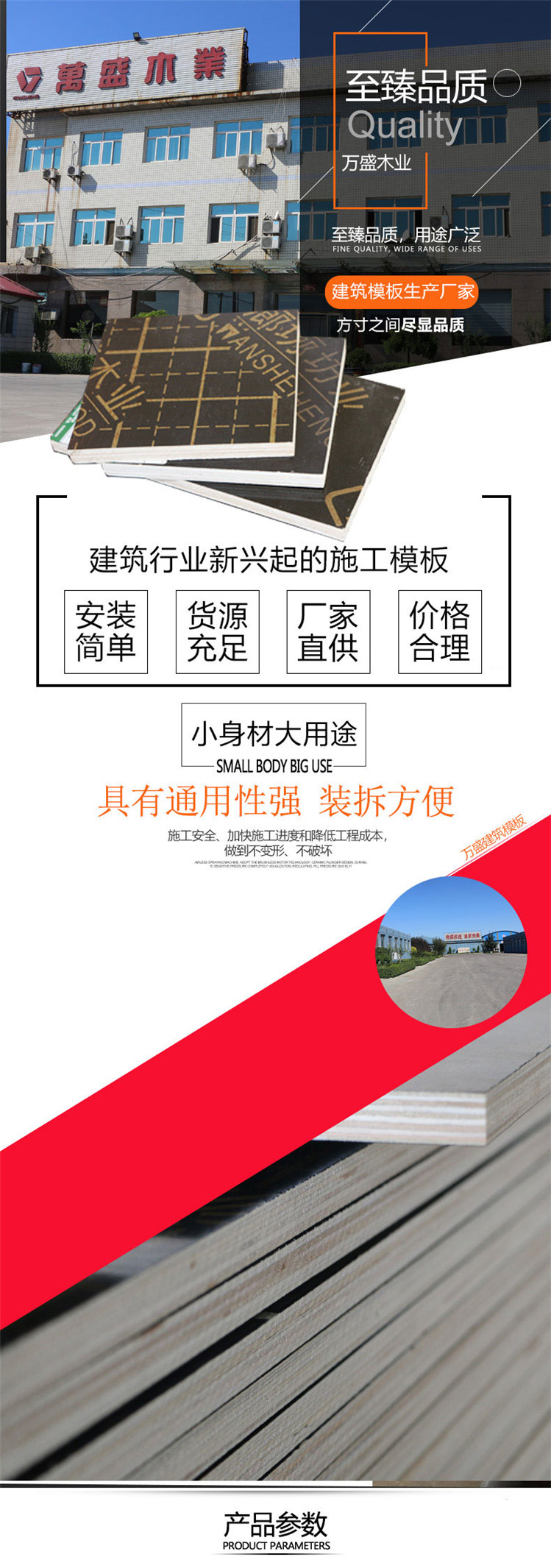 1617076354991206.jpg 1.jpg