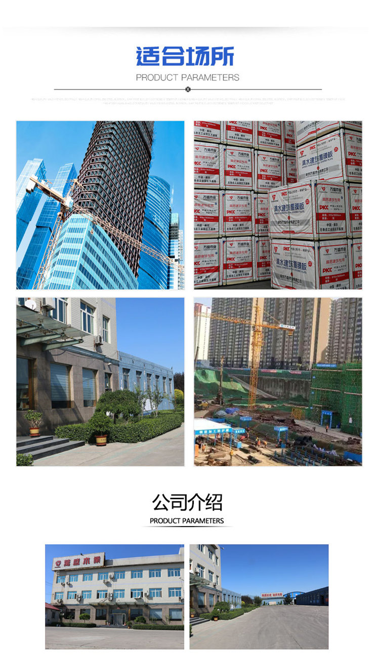 1617093722770119.jpg 4.jpg