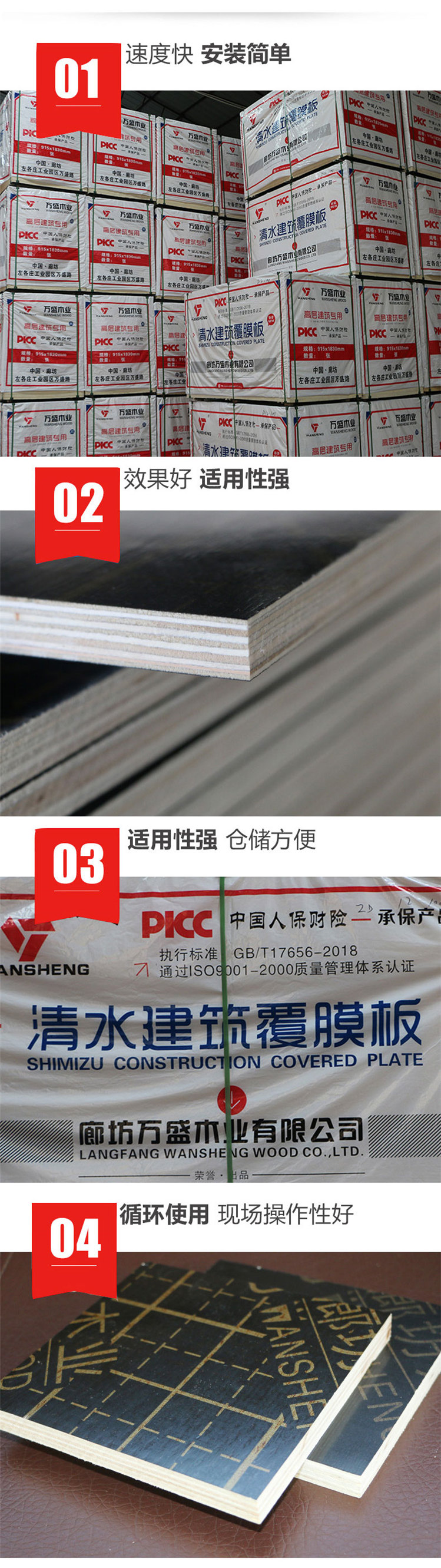 1617094328414112.jpg 3.jpg