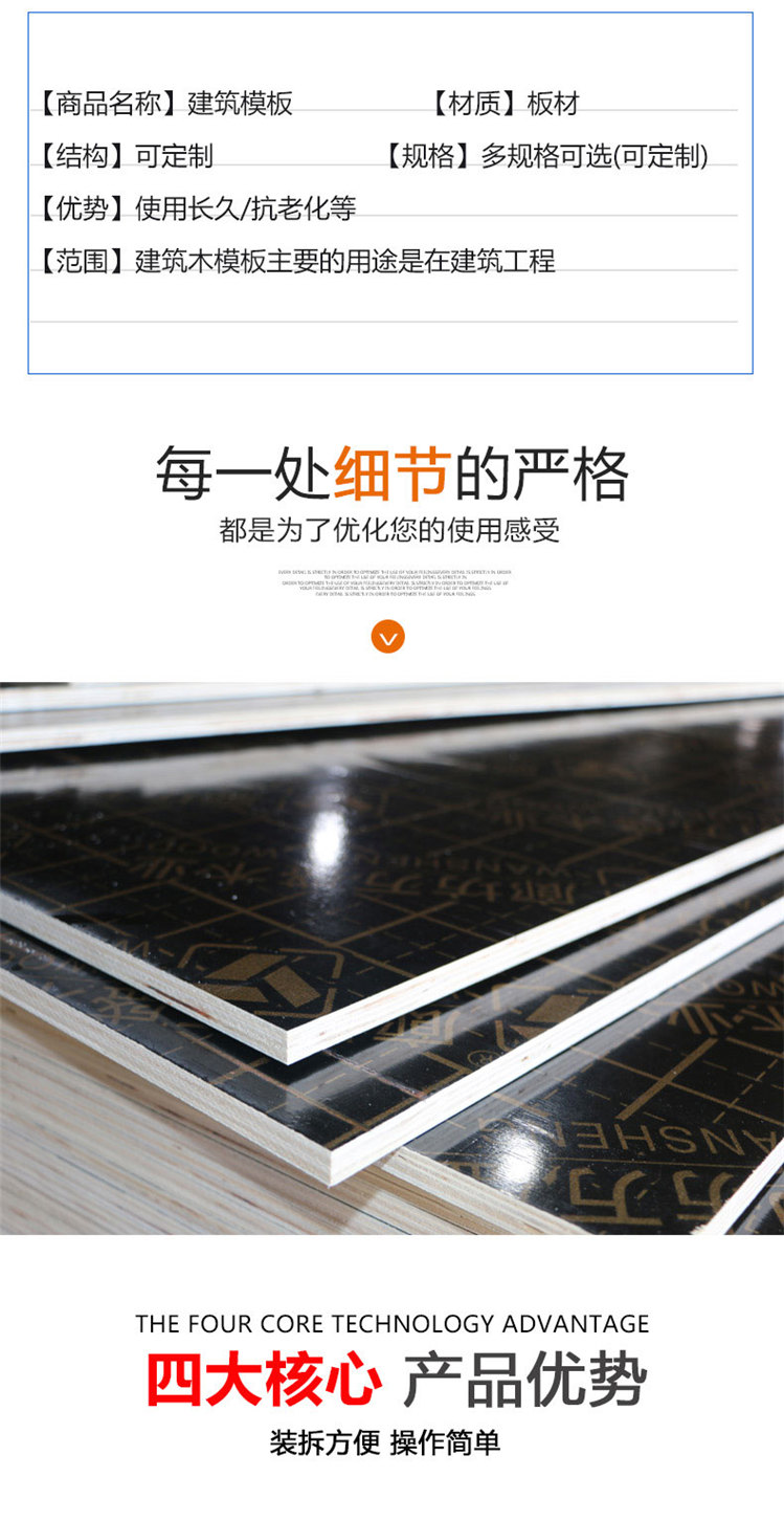 1617095486419981.jpg 2.jpg